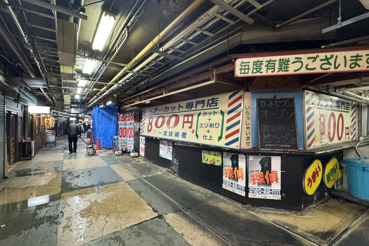 浅草地下街の ¥800 ヘアカット店 — 訪日観光客にも話題の昭和レトロ価格