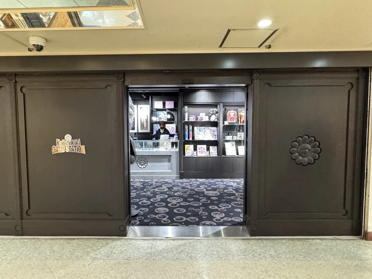 KaiKai Kiki Card Station — 村上隆カードゲーム店