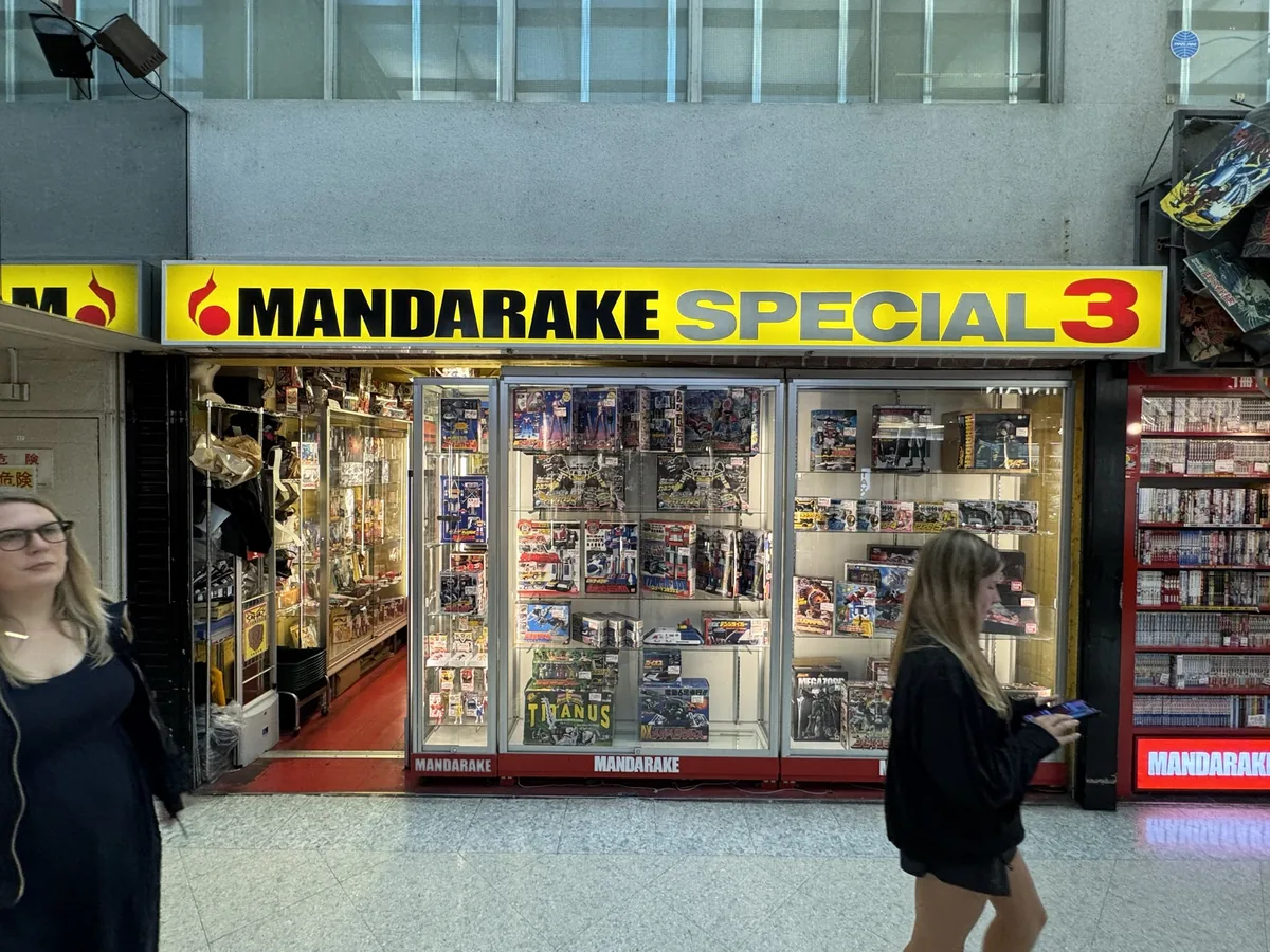 MANDARAKE SPECIAL 3 のフィギュアショーケース