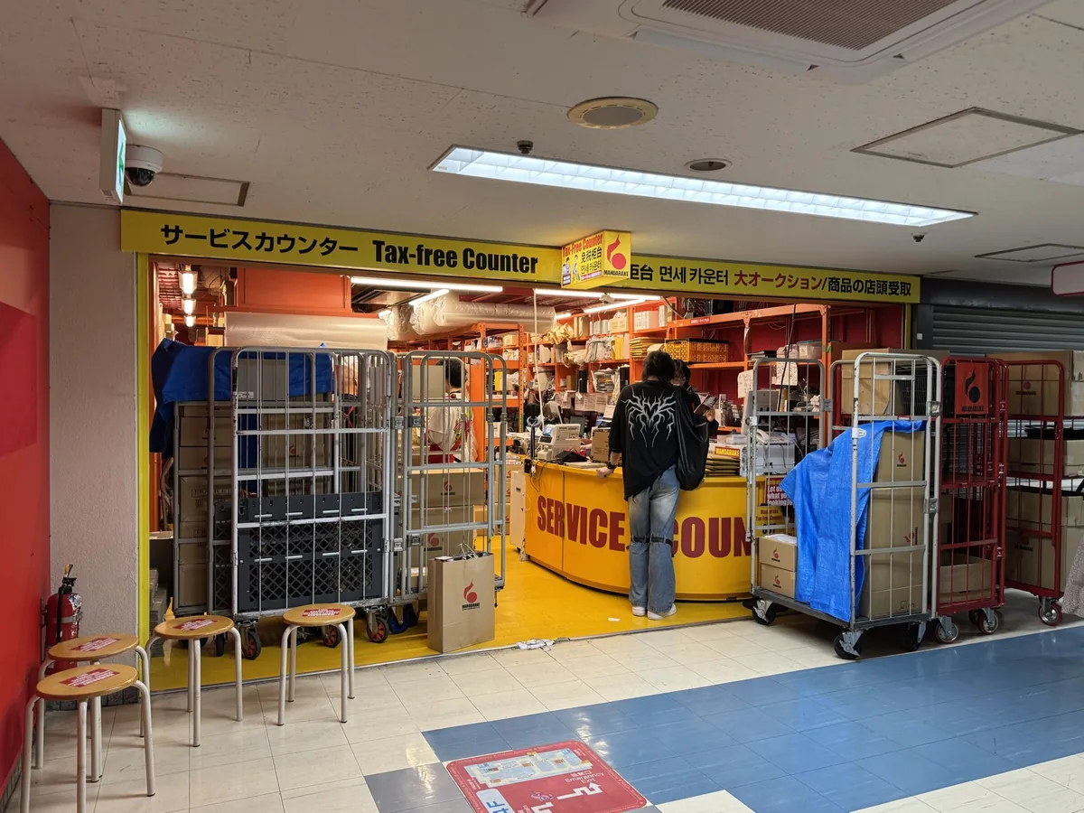 まんだらけ Tax-free Counter（免税カウンター）